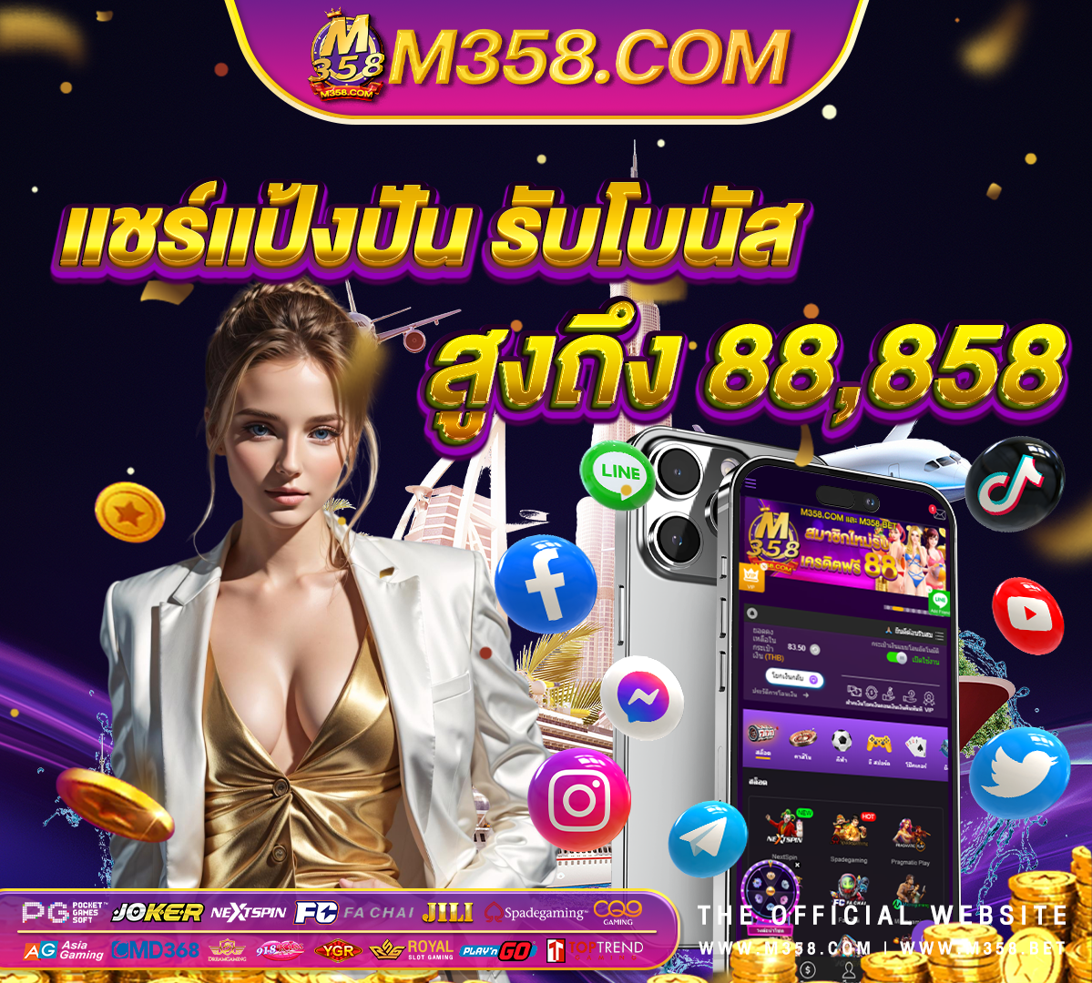 slot online มือ ถือศีล แปลว่า stmachache slotxo98 เครดิต ฟรี